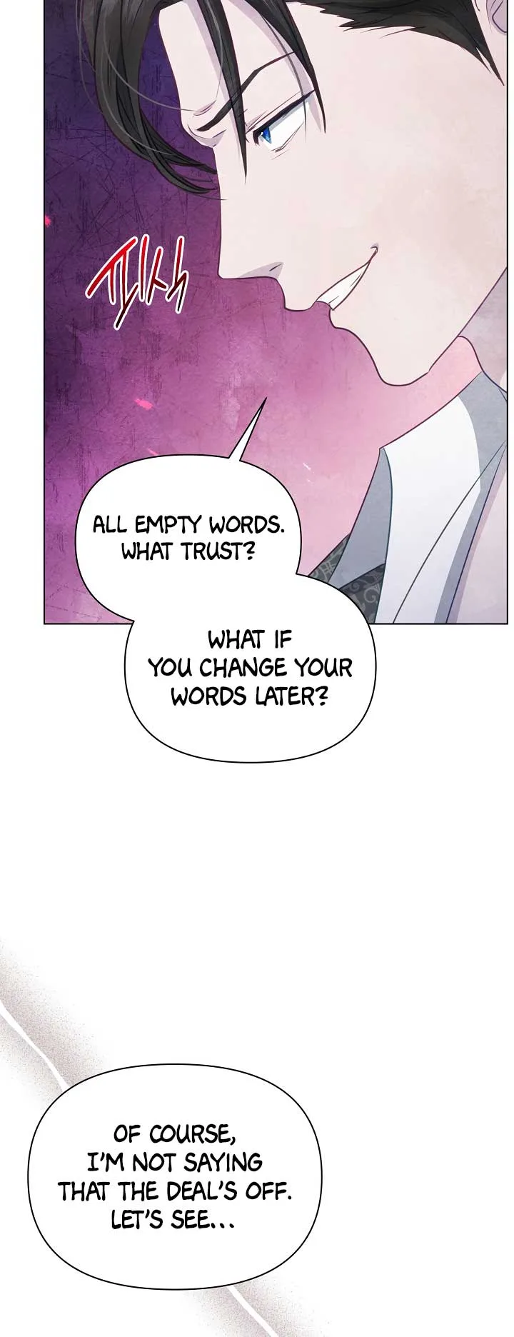 The Duke’s Daughter is Going on Strike Chapter 38 page 17
