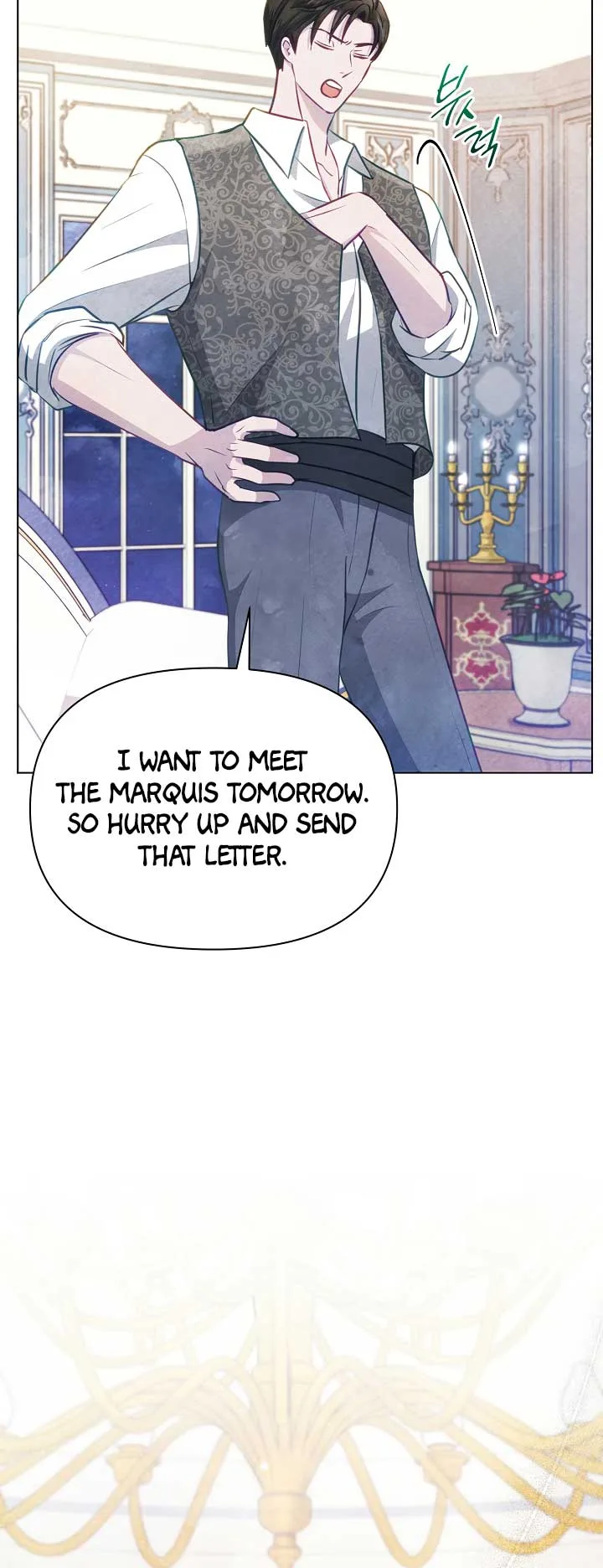 The Duke’s Daughter is Going on Strike Chapter 38 page 28
