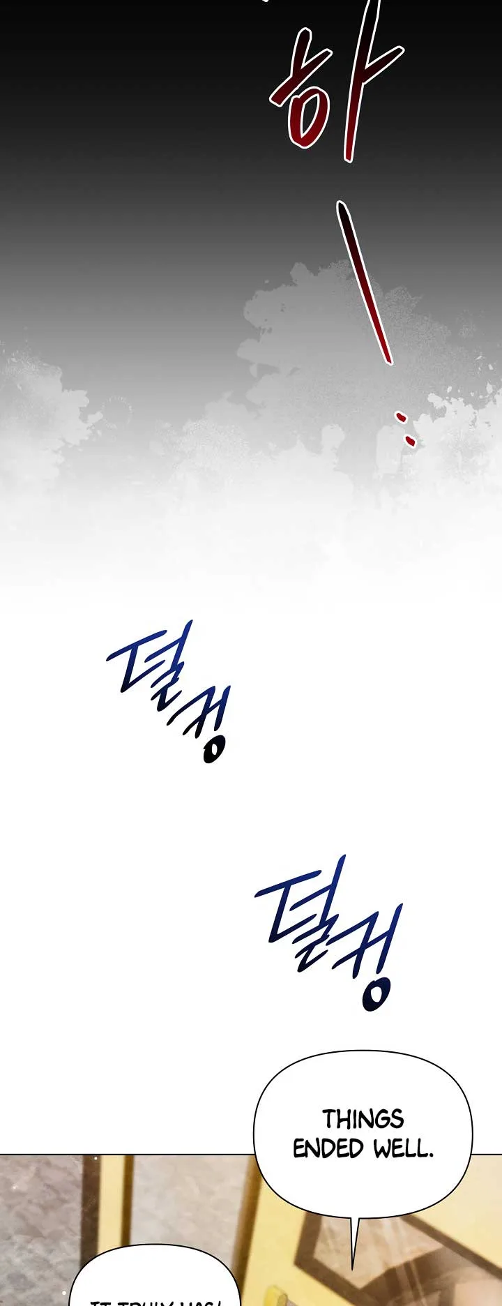 The Duke’s Daughter is Going on Strike Chapter 38 page 30