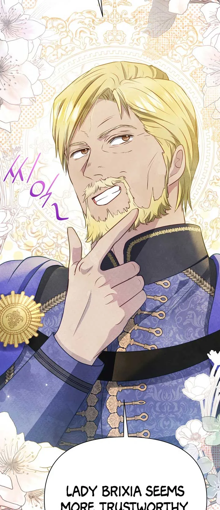 The Duke’s Daughter is Going on Strike Chapter 38 page 58