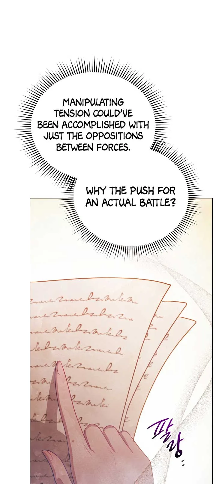 The Duke’s Daughter is Going on Strike Chapter 38 page 69
