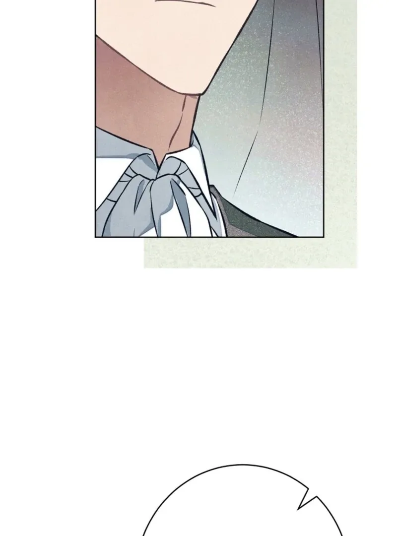 The Duke’s Obsession with His Wife Chapter 38 page 43