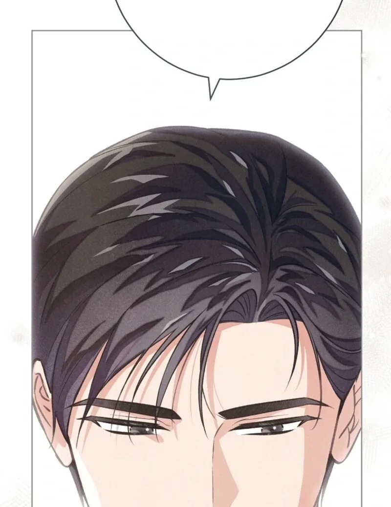 The Duke’s Obsession with His Wife Chapter 38 page 69