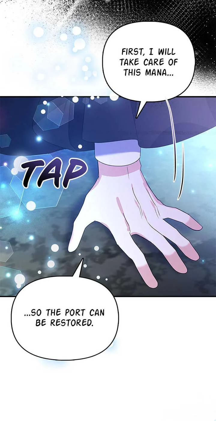 The Fake Rides in a Flower Kiln Chapter 38 page 15