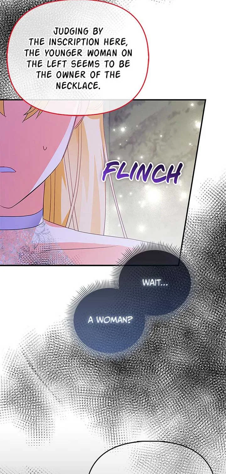 The Fake Rides in a Flower Kiln Chapter 38 page 30