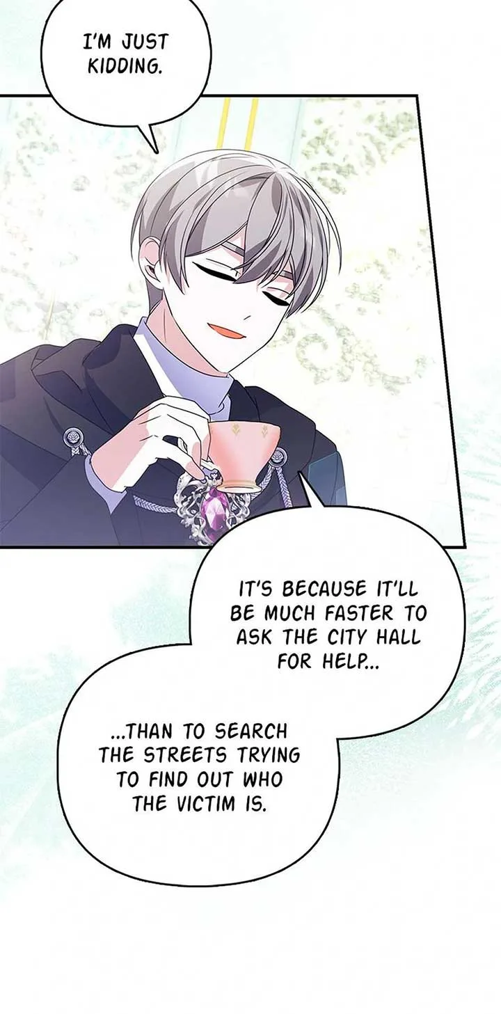 The Fake Rides in a Flower Kiln Chapter 38 page 56