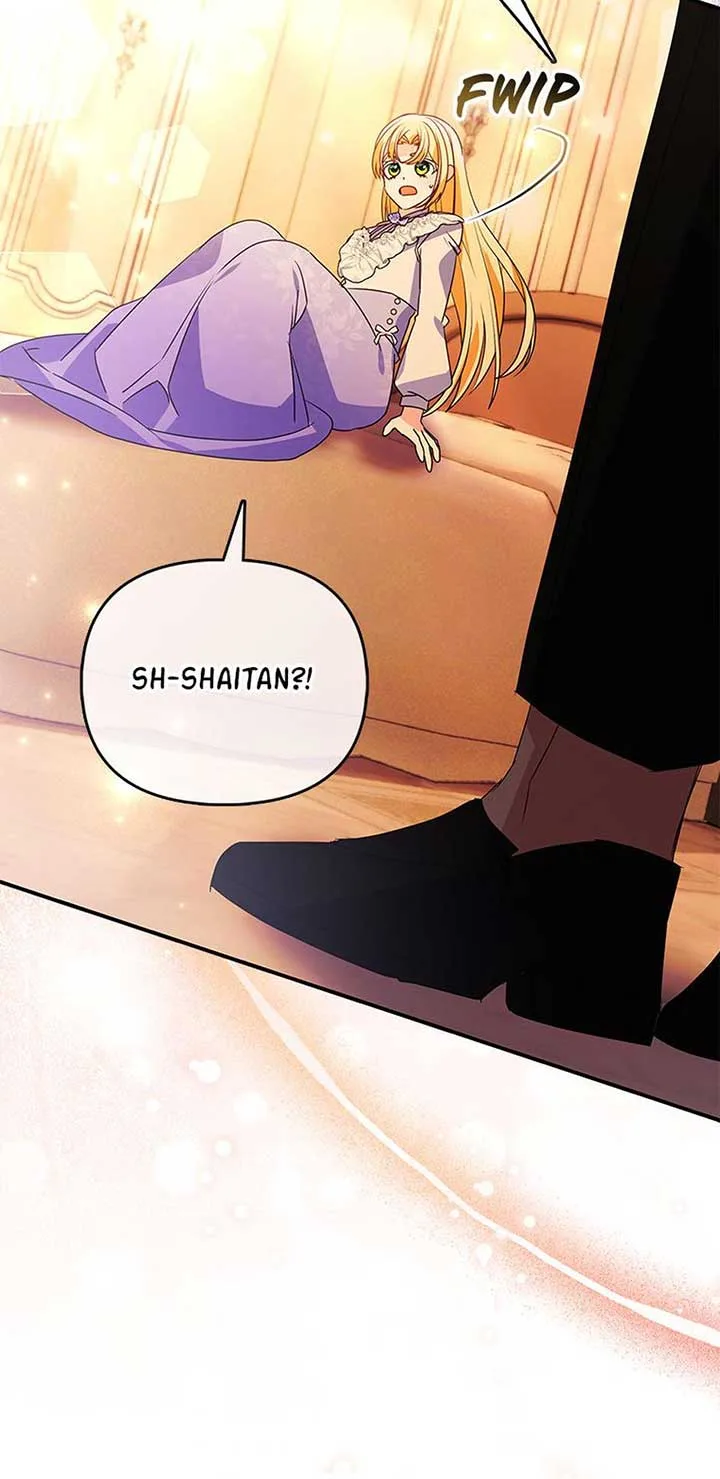 The Fake Rides in a Flower Kiln Chapter 38 page 74