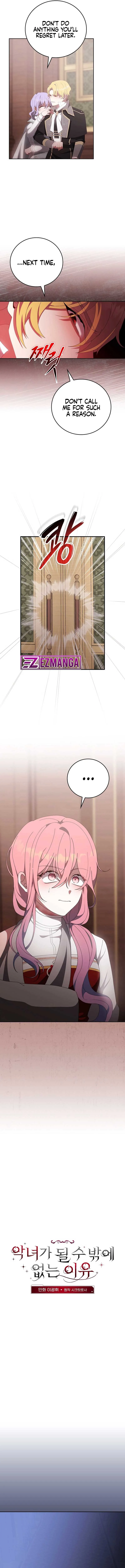 The Reason I Have to Be a Villain Chapter 38 page 5