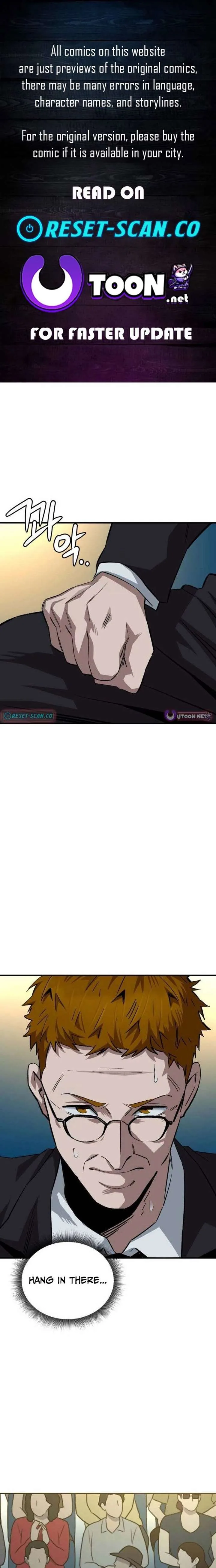 The Smiling Boxer Chapter 37 page 1