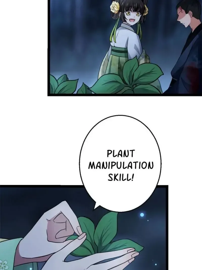 The Sickly Tyrant With An Innocent Facade Chapter 38 page 17