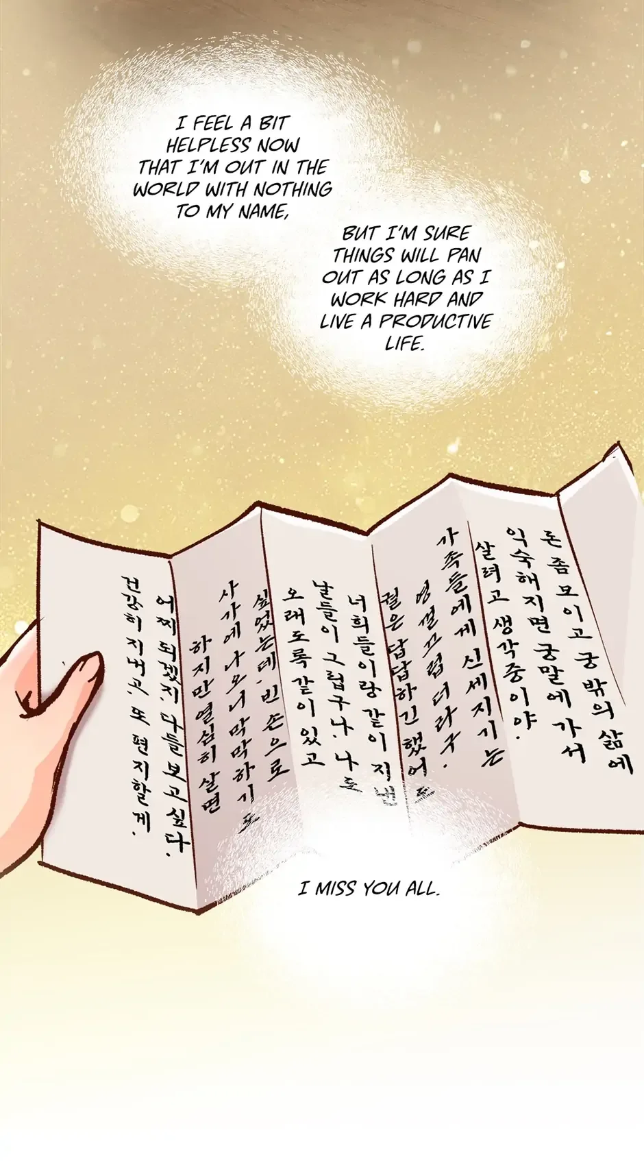 The Red Sleeve Chapter 38 page 26