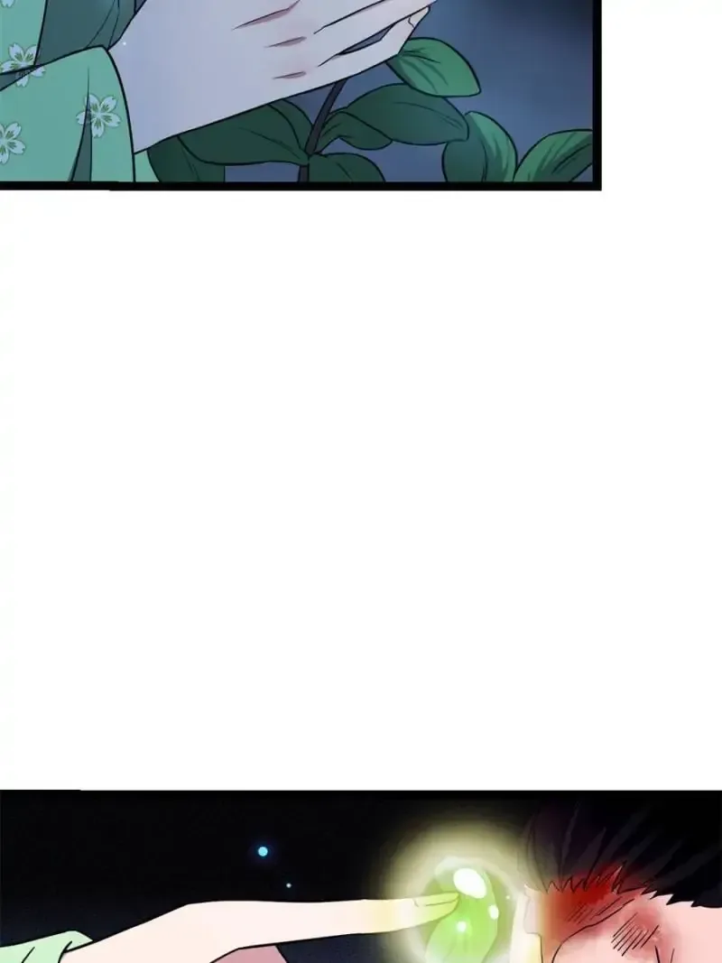 The Sickly Tyrant With An Innocent Facade Chapter 38 page 18