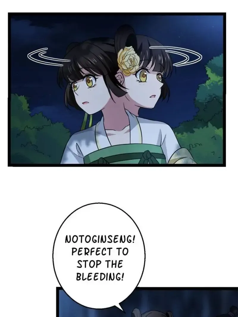 The Sickly Tyrant With An Innocent Facade Chapter 38 page 16