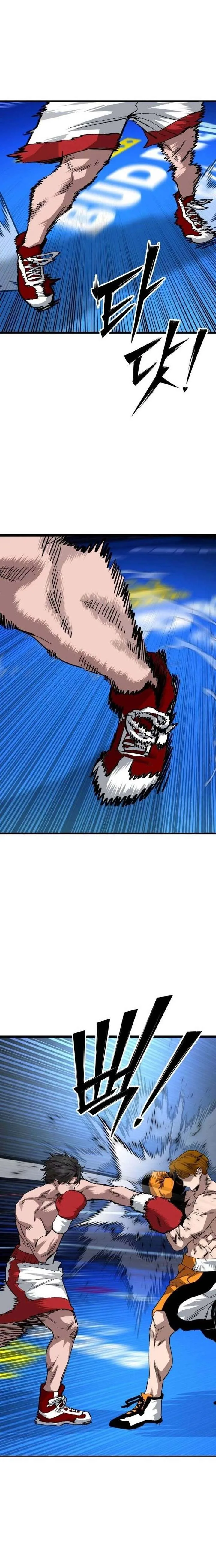 The Smiling Boxer Chapter 37 page 16