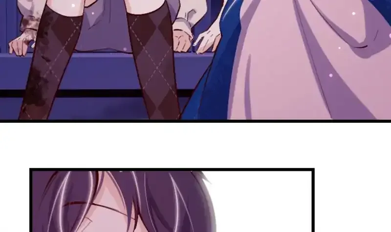 The Survival Game Of The Villainess Chapter 40 page 60