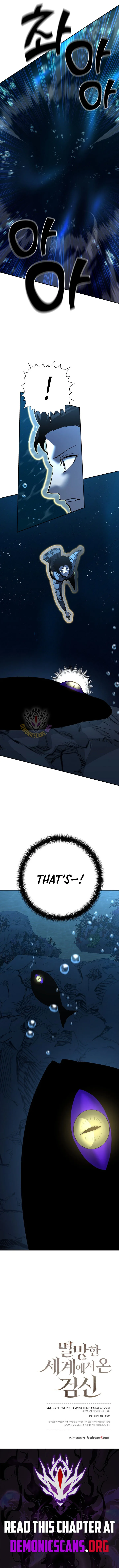 The Sword God from a Ruined World Chapter 38 page 15