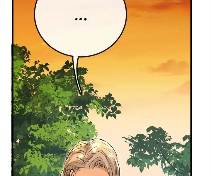 The Ten Leaf Flower of Mount Kairos Chapter 39 page 23