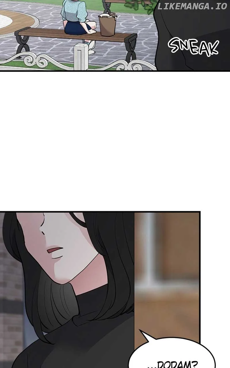 The Team Leader is Tired of Being A Newlywed Chapter 38 page 74