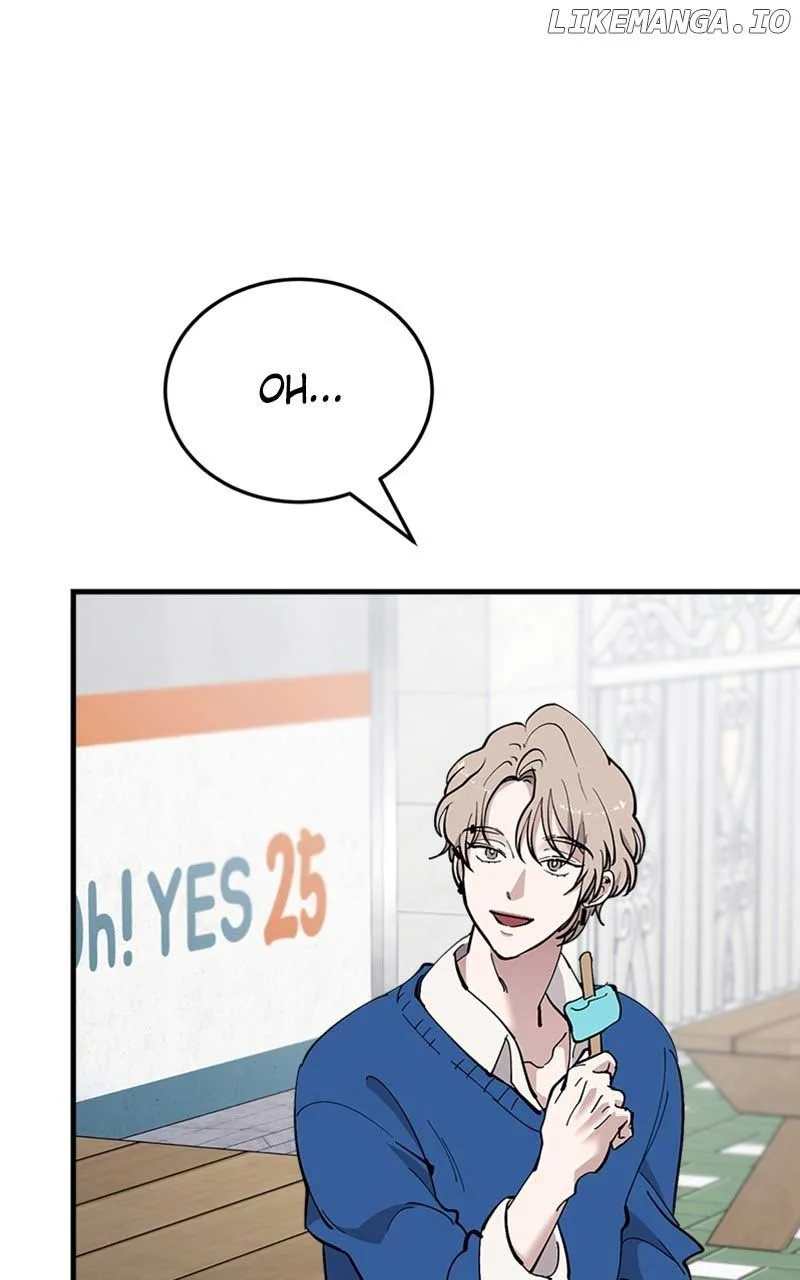 The Team Leader is Tired of Being A Newlywed Chapter 38 page 76