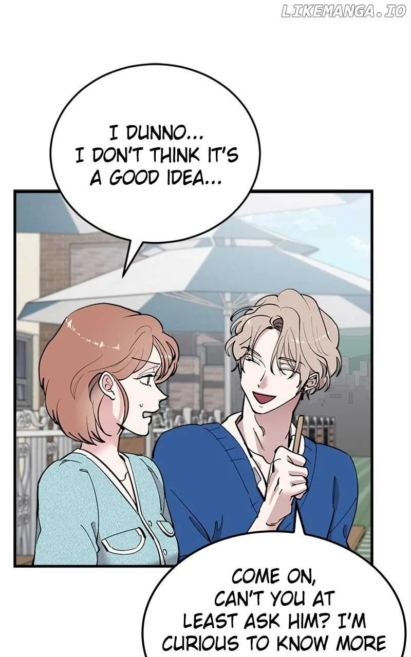 The Team Leader is Tired of Being A Newlywed Chapter 38 page 87