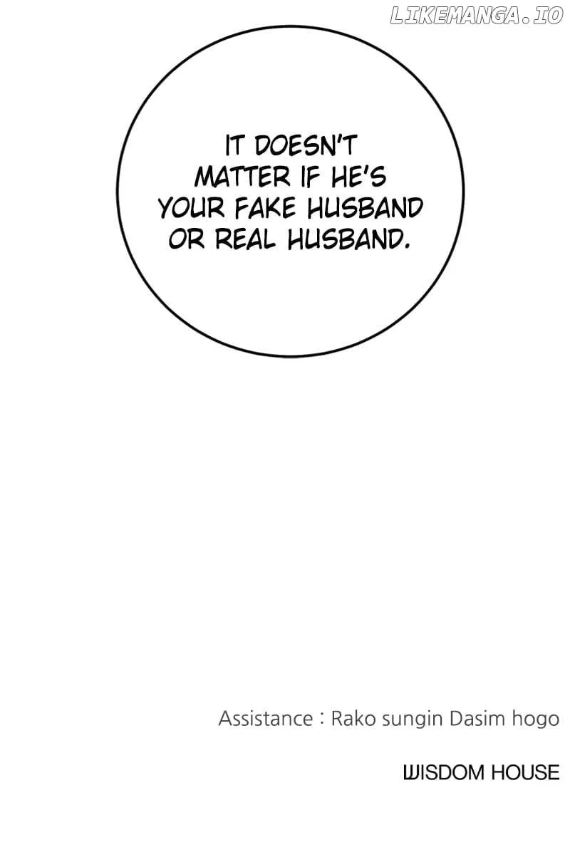 The Team Leader is Tired of Being A Newlywed Chapter 38 page 106