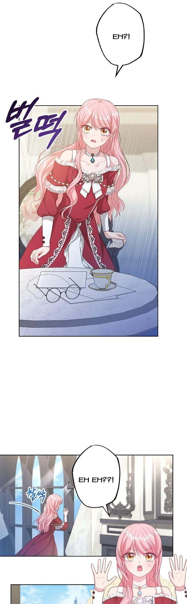 The villain’s young backer Chapter 38 page 25