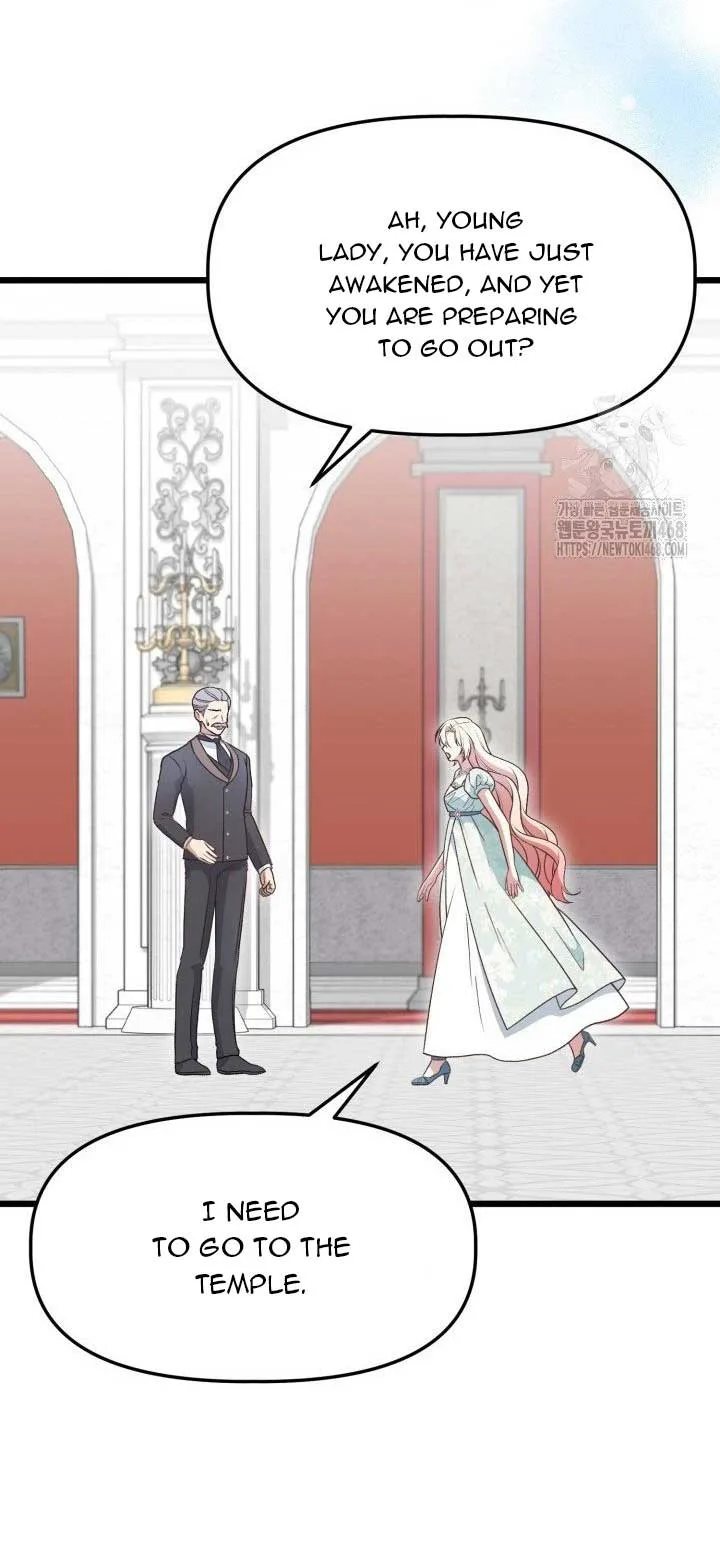 The Villainess Has Changed Chapter 38 page 4