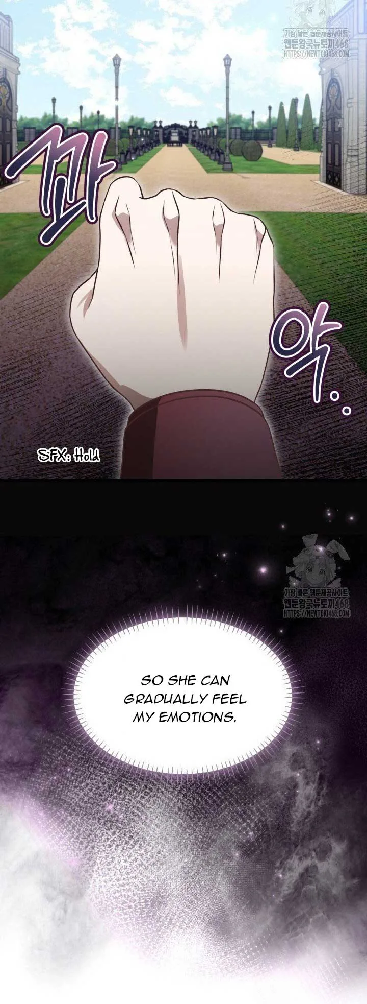 The Villainess Has Changed Chapter 38 page 12