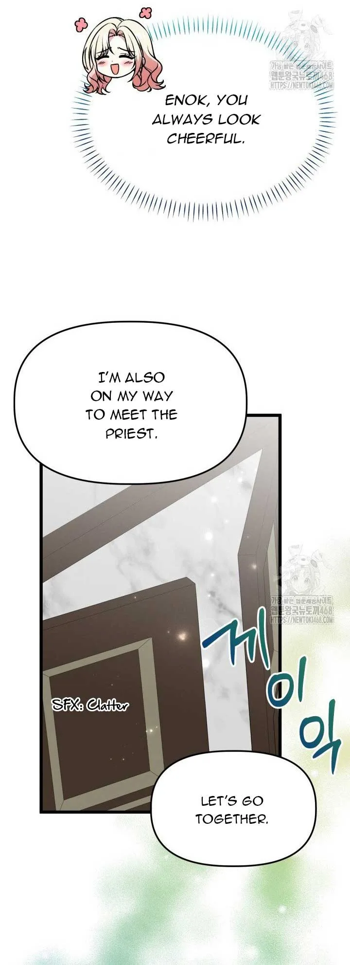 The Villainess Has Changed Chapter 38 page 16