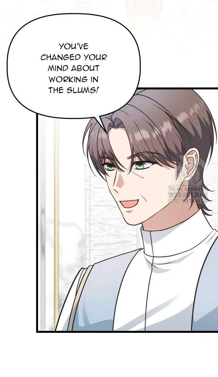 The Villainess Has Changed Chapter 38 page 20