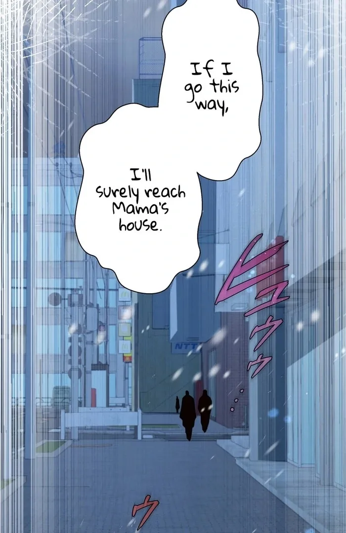 I Became a Divorce Lawyer for My First Love Chapter 38 page 21