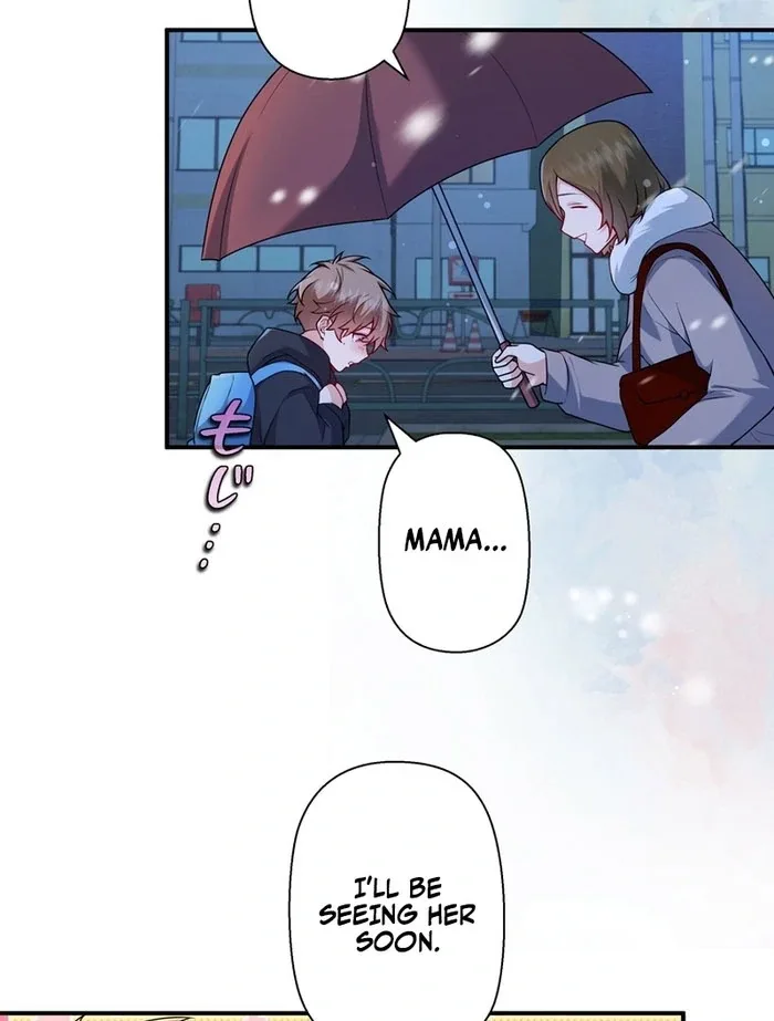 I Became a Divorce Lawyer for My First Love Chapter 38 page 27