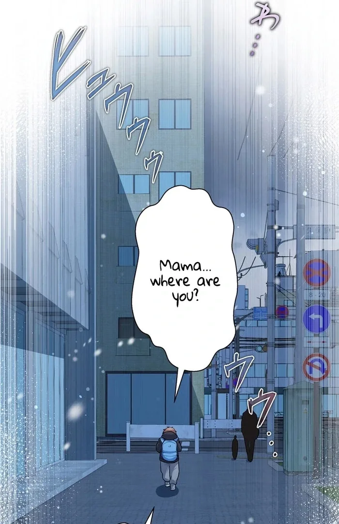 I Became a Divorce Lawyer for My First Love Chapter 38 page 38