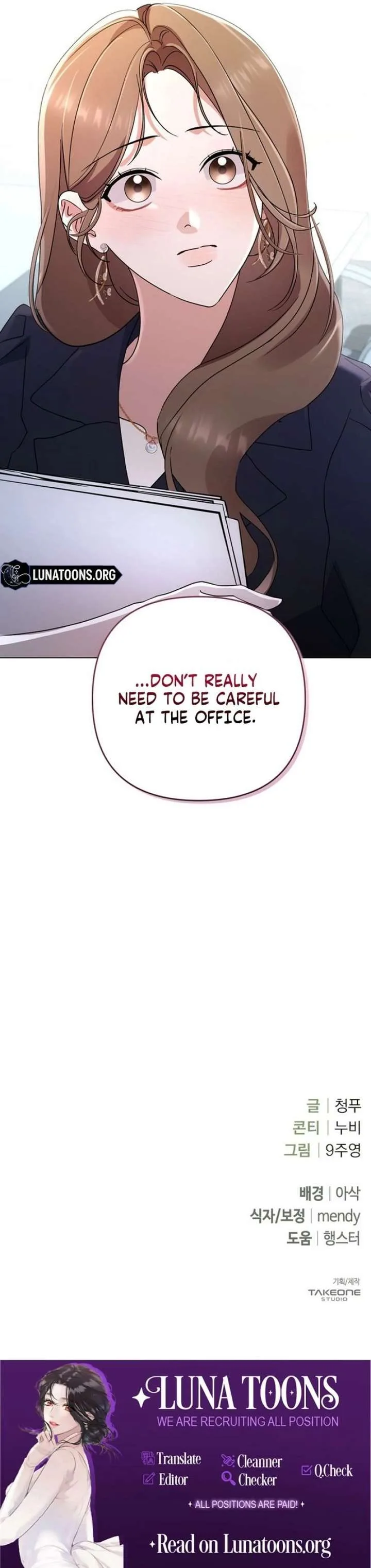 To the Summer That Returned Chapter 38 page 19