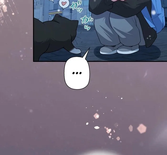 I Became a Divorce Lawyer for My First Love Chapter 38 page 56