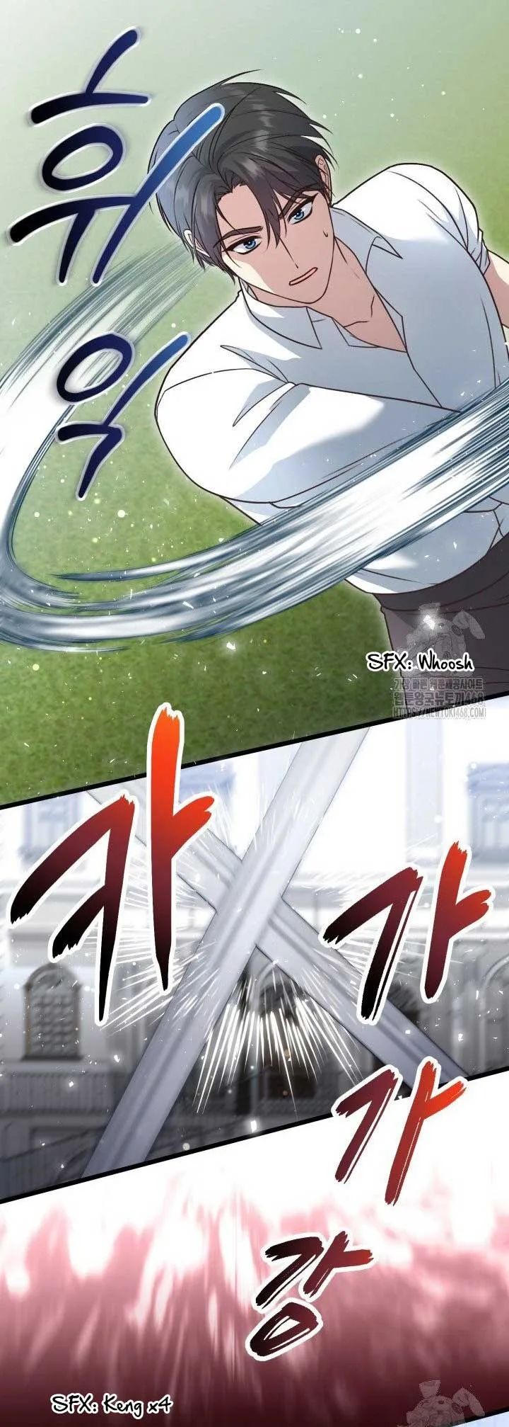 The Villainess Has Changed Chapter 38 page 48