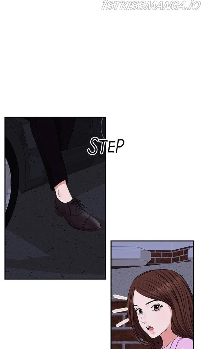 To You, Who Keep the Star Chapter 38 page 2