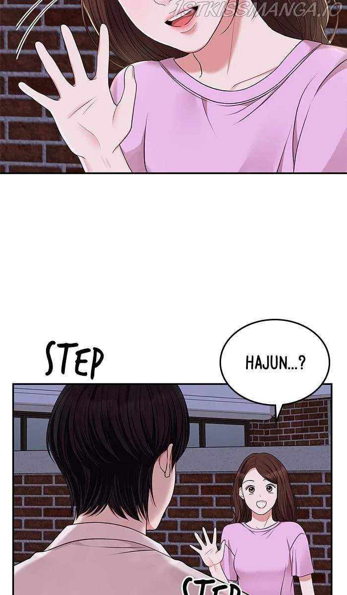 To You, Who Keep the Star Chapter 38 page 4