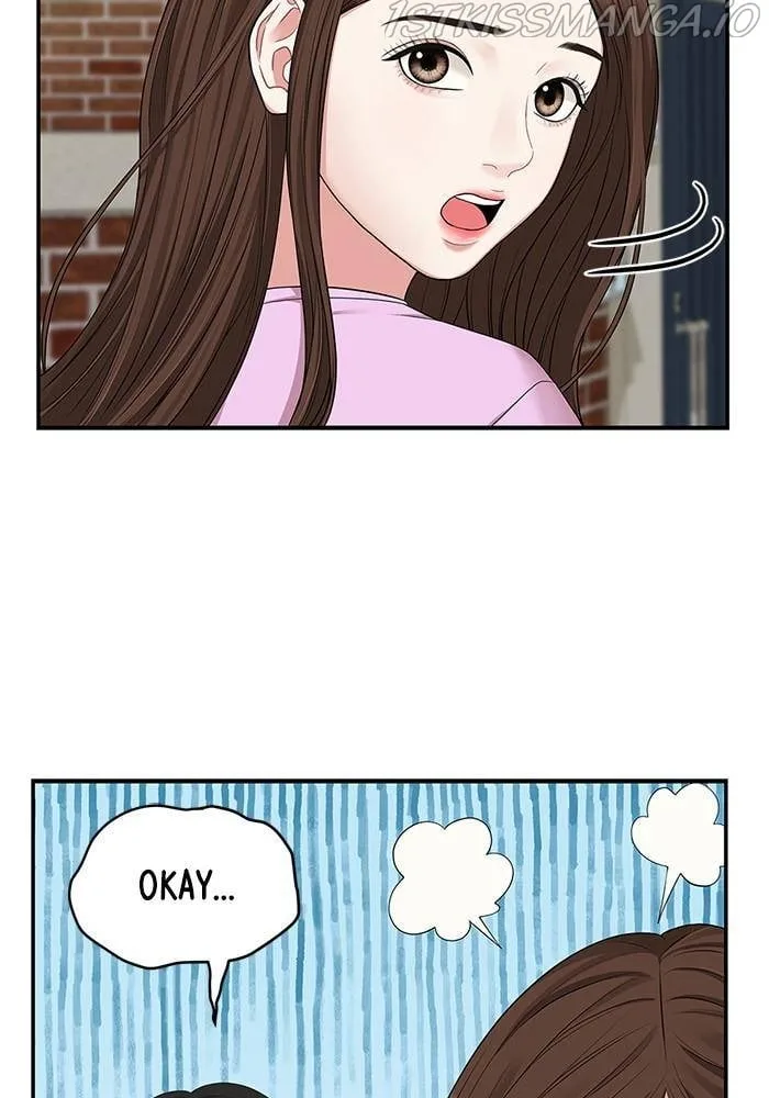 To You, Who Keep the Star Chapter 38 page 21