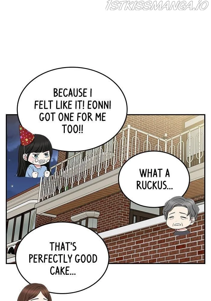 To You, Who Keep the Star Chapter 38 page 53