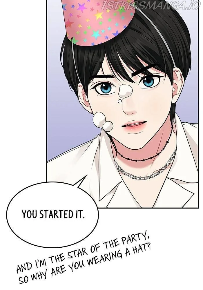 To You, Who Keep the Star Chapter 38 page 52