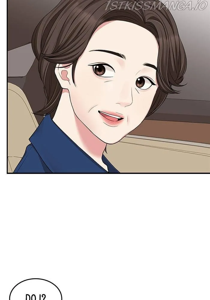 To You, Who Keep the Star Chapter 38 page 69