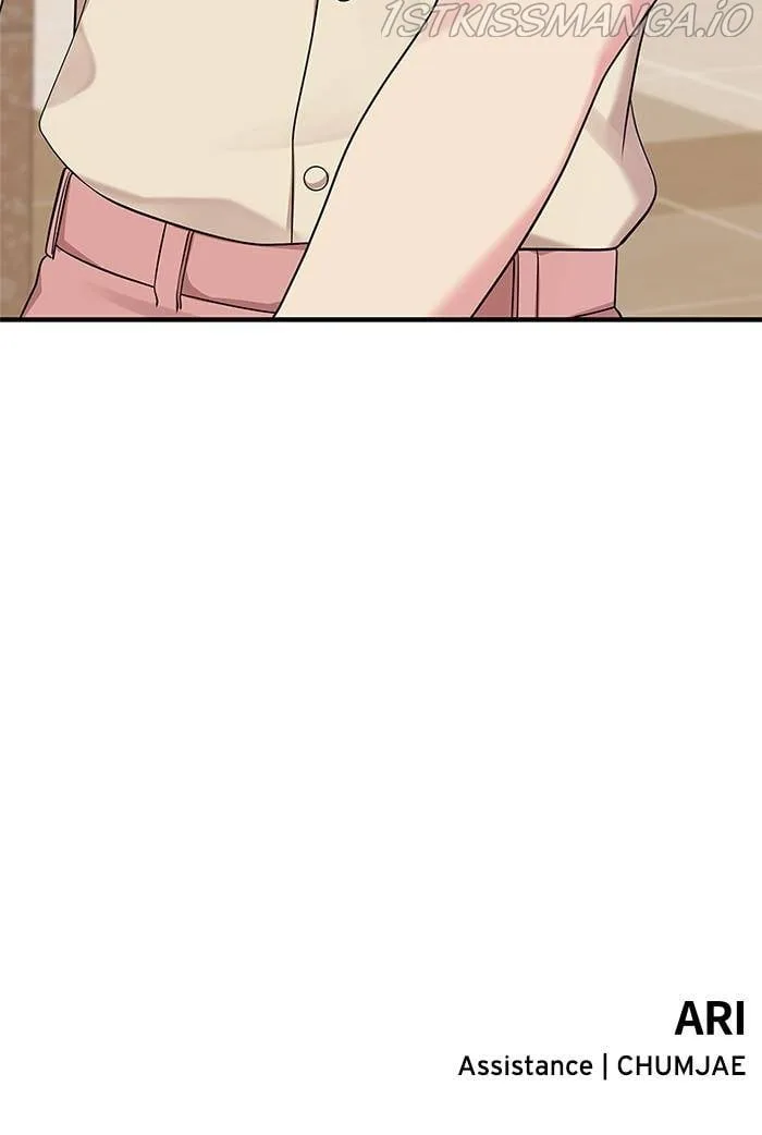 To You, Who Keep the Star Chapter 38 page 112