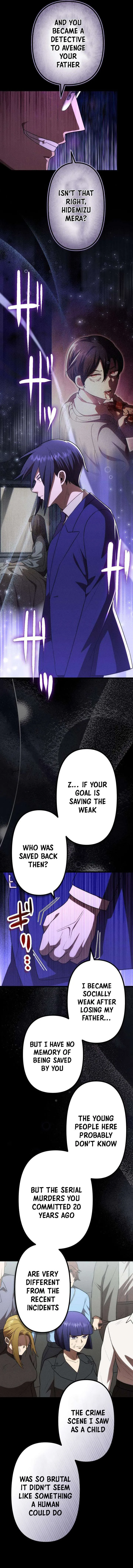 Vengeful Catastrophe of the Tongue Chapter 38 page 8