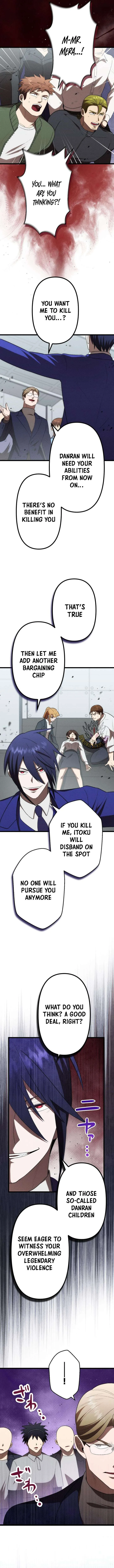 Vengeful Catastrophe of the Tongue Chapter 38 page 11