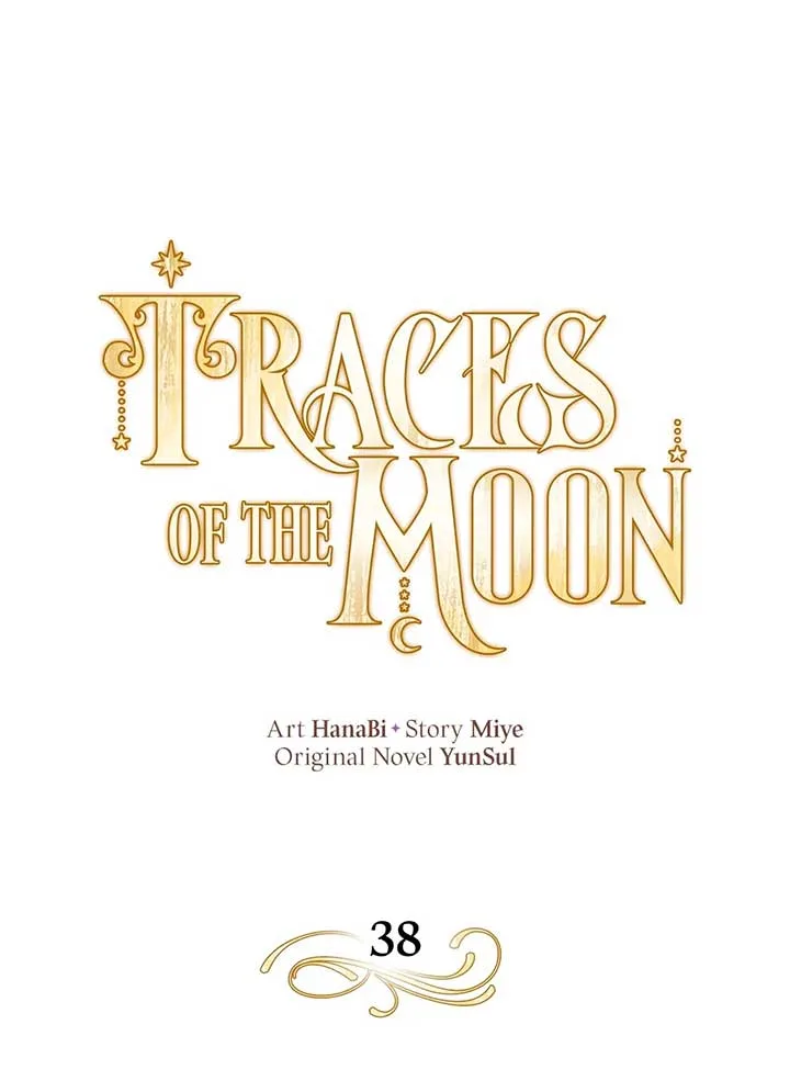 Traces of the Moon Chapter 38 page 28