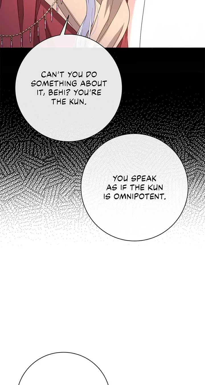 Traces of the Moon Chapter 38 page 52