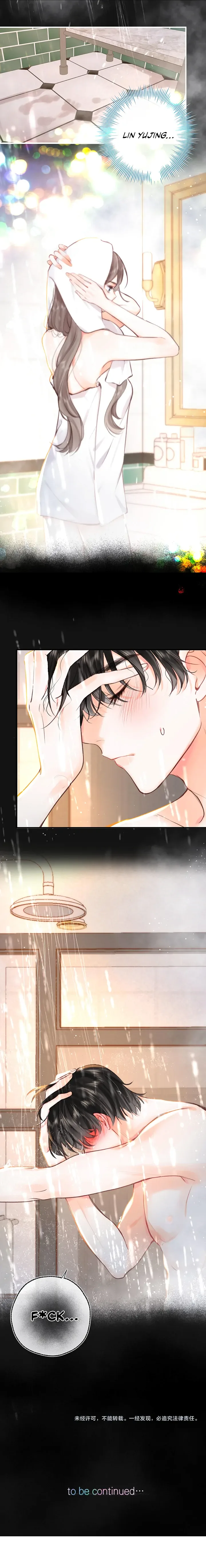 You Are My Desire Chapter 38 page 11