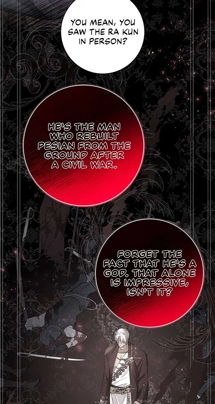 Traces of the Moon Chapter 38 page 74