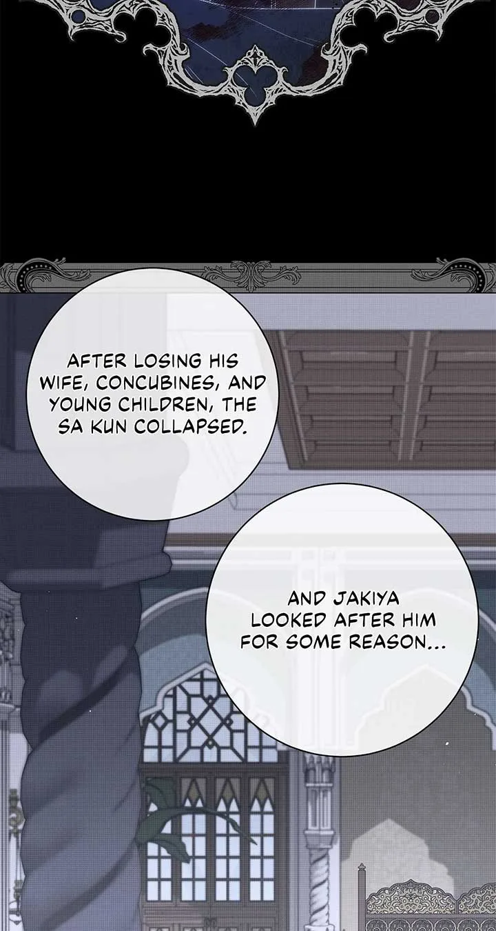 Traces of the Moon Chapter 38 page 69